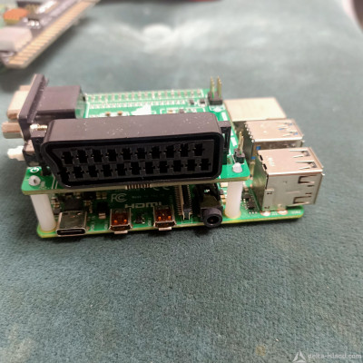 vga + scarts.jpg