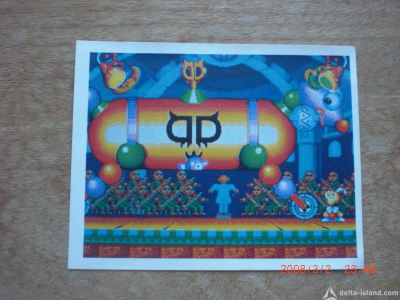 image_2025-12-26_132435798.png