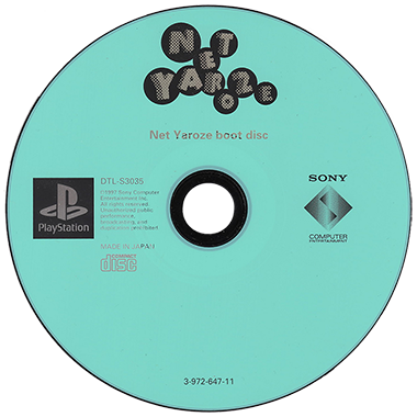 CD Boot Net Yaroze DTL-S3035