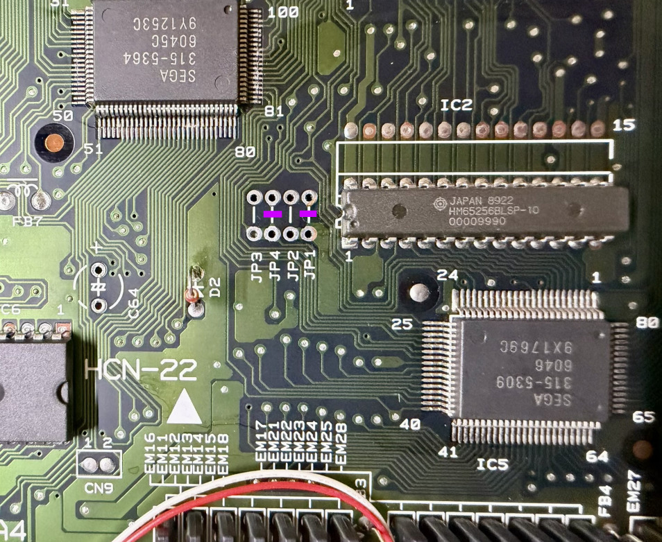 Sega Megadrive 1 - IC BD MD 5 JPN - VA4 - 171-5972-20 / 837-7138 - visuel 7